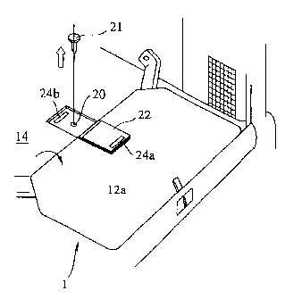 A single figure which represents the drawing illustrating the invention.